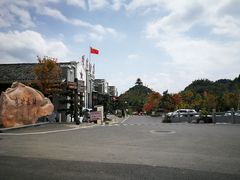 -朱砂古镇