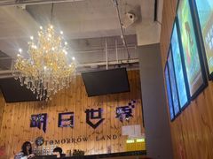 -明日世界密室轰趴·剧本桌游·箭馆团建(国贸店)