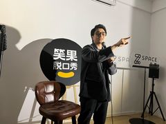-自如ZSPACE四合院艺术餐厅
