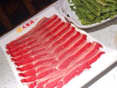 -大龙燚·旷野鲜火锅(广州首店)