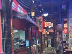-萍姐火锅·公路夜市(南京新街口店)