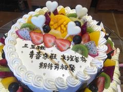-洪湖家庭农场·团建·露营·会议