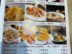-红蜡烛•瓦罐粥家常菜•夜宵(中山路店)