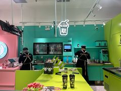 -gleeglee乐溢亦茶(合生汇店)