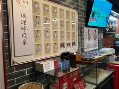 -裕和堂中医推拿艾灸(太古汇臻品店)