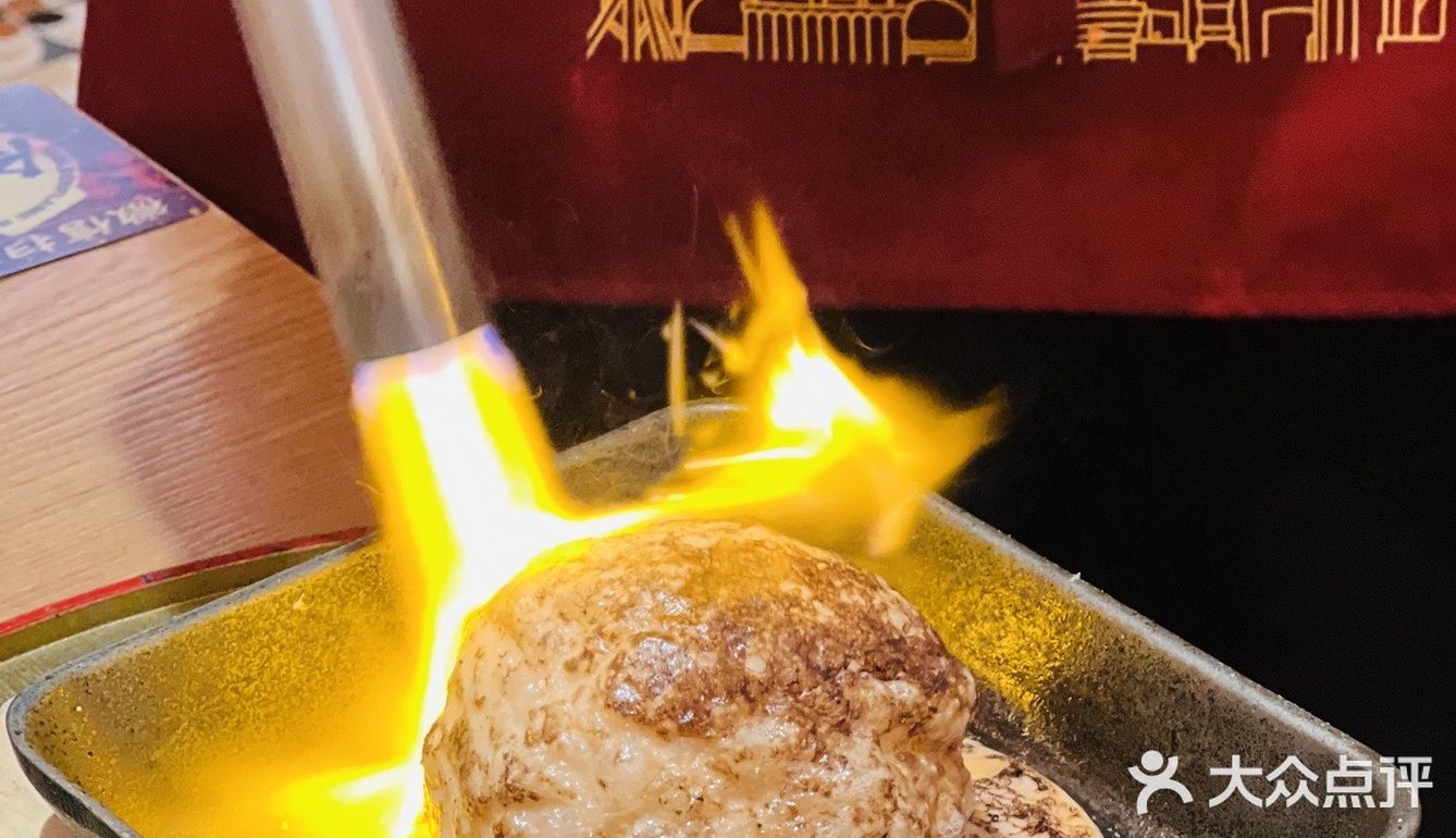 鬼金食堂全新升级，超高性价比不容错过！