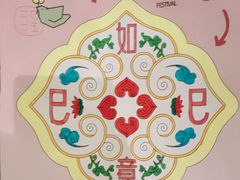 -南京大牌档(中关村领展广场店)