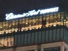 -克丽司汀酒店-日光阁餐厅