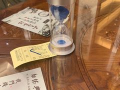 -勤德兴(湖滨路店)