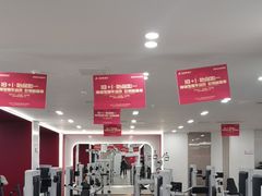 -英派斯健身旗舰店(海信国际中心馆)