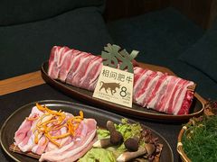 -大龙燚·旷野鲜火锅(广州首店)