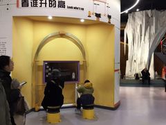 -浙江省科技馆