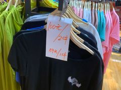-52camp户外休闲房车装备(北三环路一段店)