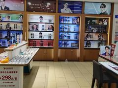 -盛视视光中心(东中街店)