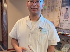 -裕和堂中医推拿艾灸(太古汇臻品店)
