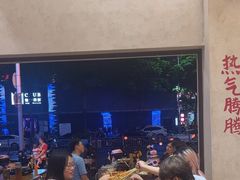 -黔哆哆地摊酸汤火锅(清湖店)