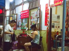 -老瓦房冷锅串串(文殊院店)