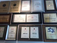 -城南往事(滨江世茂店)
