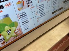 -苏阁鲜果茶(虎门君乐汇店)