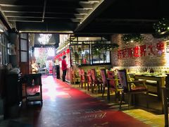 -通海俄式烧烤(下瓦房店)