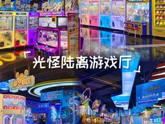 -真快活Coohoo Max(武汉绿地新田360店)