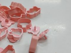 -米柚烘焙教室(新天地购物中心店)