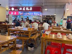 -冶建镜子·中国龙虾王(总店)