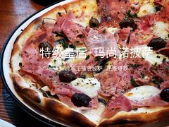 -玛尚诺意式餐厅(官舍店)