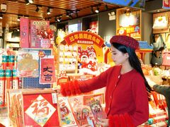 -广州保利时光里(建设大马路店)