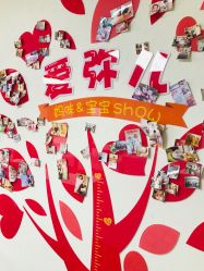 点击看大图 -爱弥儿月子中心(省医院店)