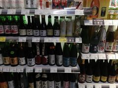 -Olé精品超市(重庆观音桥店)