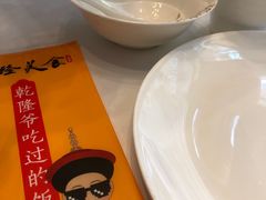 -乾隆美食·本帮菜(黄河路店)