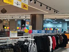 -BIGOFFS 超级折扣(仁恒伊势丹店)