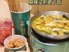 -桃娘下饭小火锅(东方新天地店)