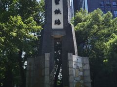 -江墅铁路遗址公园