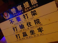 -Helens海伦司小酒馆(国购广场店)