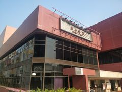 门面-美心皇宫(屯门大会堂店)