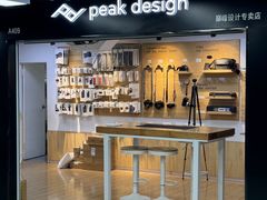 -星光摄影器材城