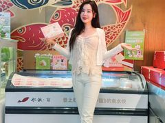 -船歌·鱼水饺青岛菜(金狮广场店)