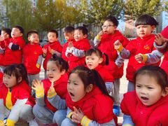 -北京市丰台区阳光起点锦城幼儿园(丰台园)