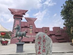 -元谋土林景区(物茂土林)