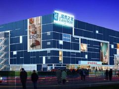 -居然之家(光耀店)