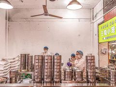 -王菊美食街·王菊面馆(总店)