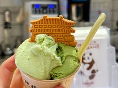 -陕拾叁-西安糕点(北院门创始店)