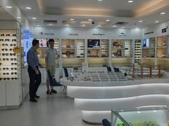 -视康眼镜·蔡司授权店(同乐路广州眼镜城店)