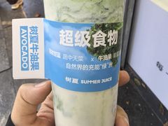 -树夏(建设路店)