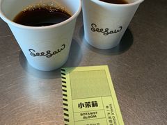-Seesaw Coffee(朝阳大悦城店)