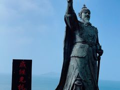 -摩天岭风景区