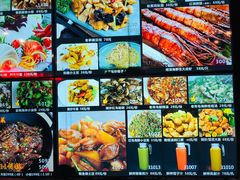 -开海·红岛海鲜虾水饺(石老人店)