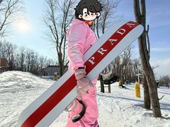 -中旅松花湖滑雪场